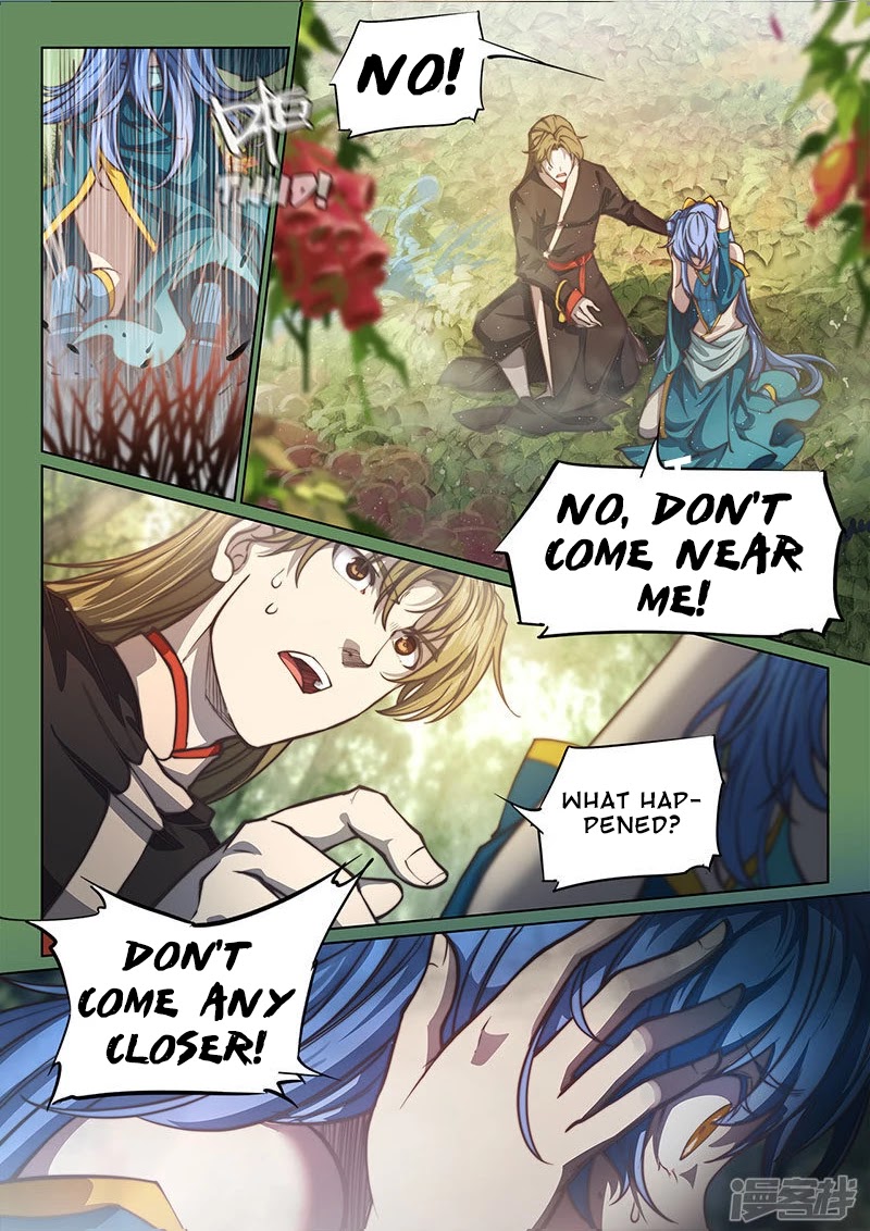 The Portal of Wonderland Chapter 110 page 14 - Chapter 110