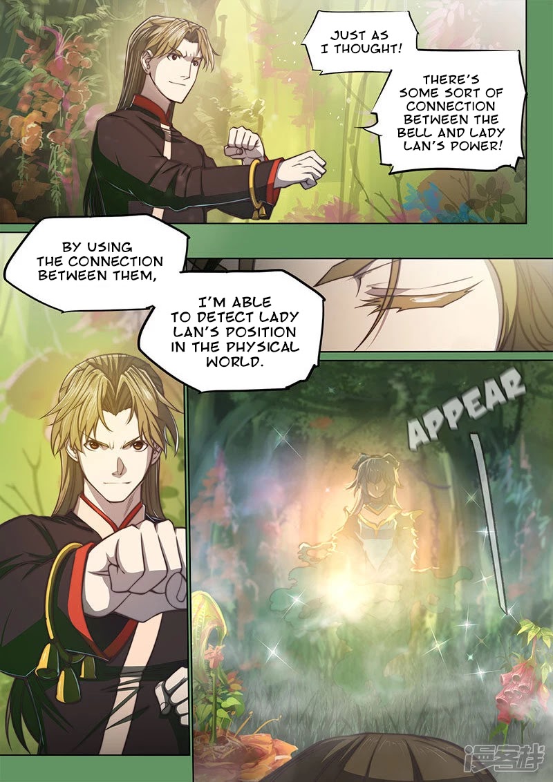 The Portal of Wonderland Chapter 110 page 3 - Chapter 110