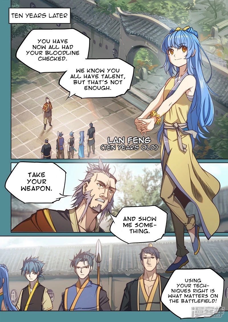 The Portal of Wonderland Chapter 111 page 11 - Chapter 111