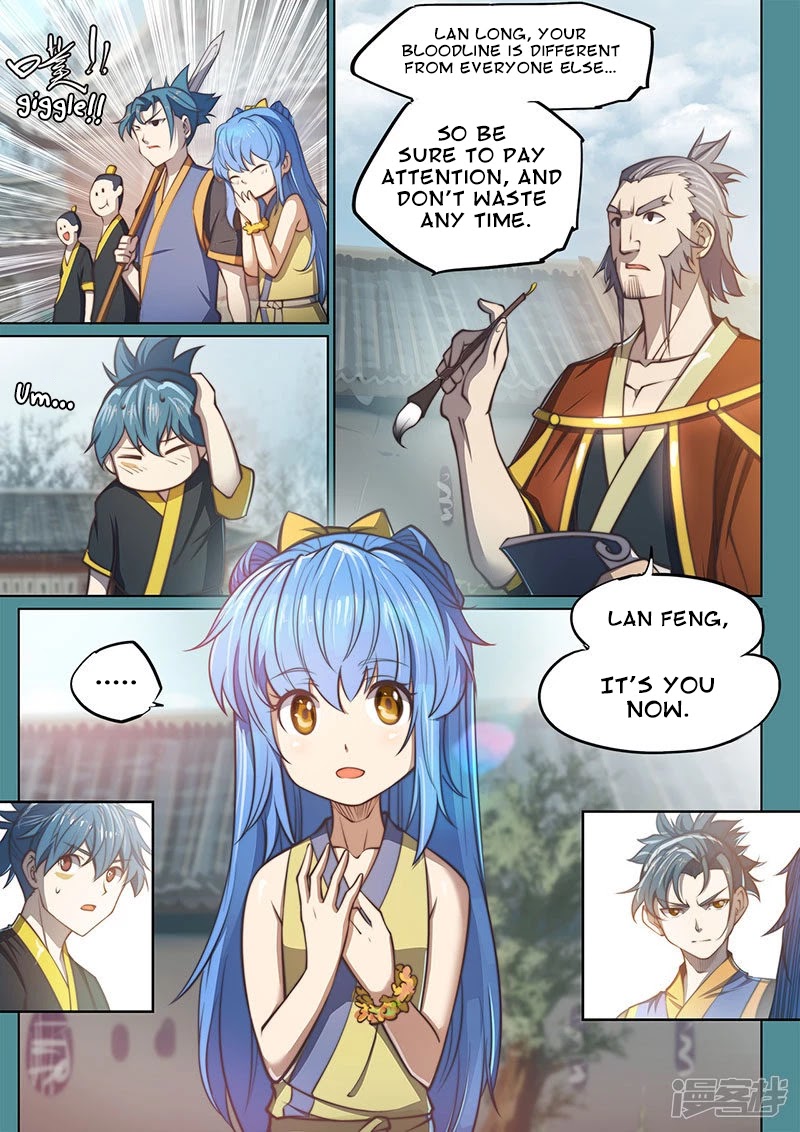 The Portal of Wonderland Chapter 111 page 15 - Chapter 111