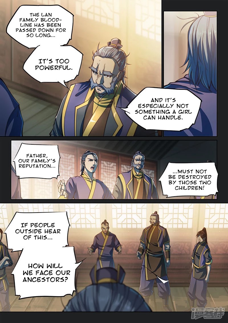 The Portal of Wonderland Chapter 111 page 4 - Chapter 111