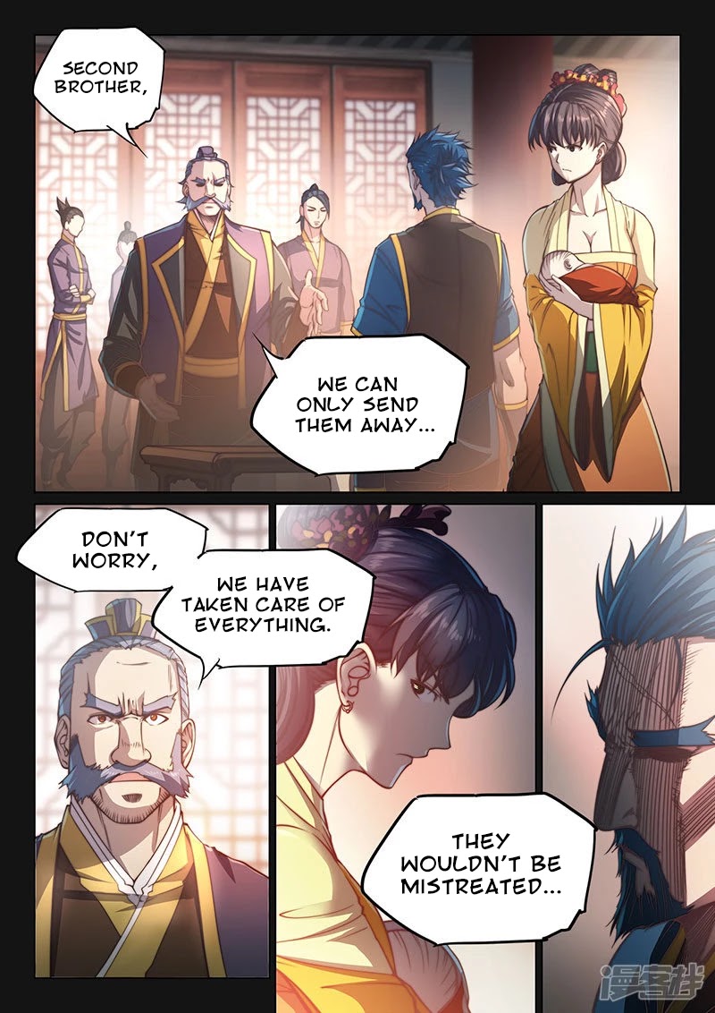 The Portal of Wonderland Chapter 111 page 6 - Chapter 111
