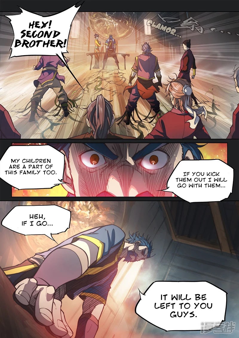 The Portal of Wonderland Chapter 111 page 9 - Chapter 111