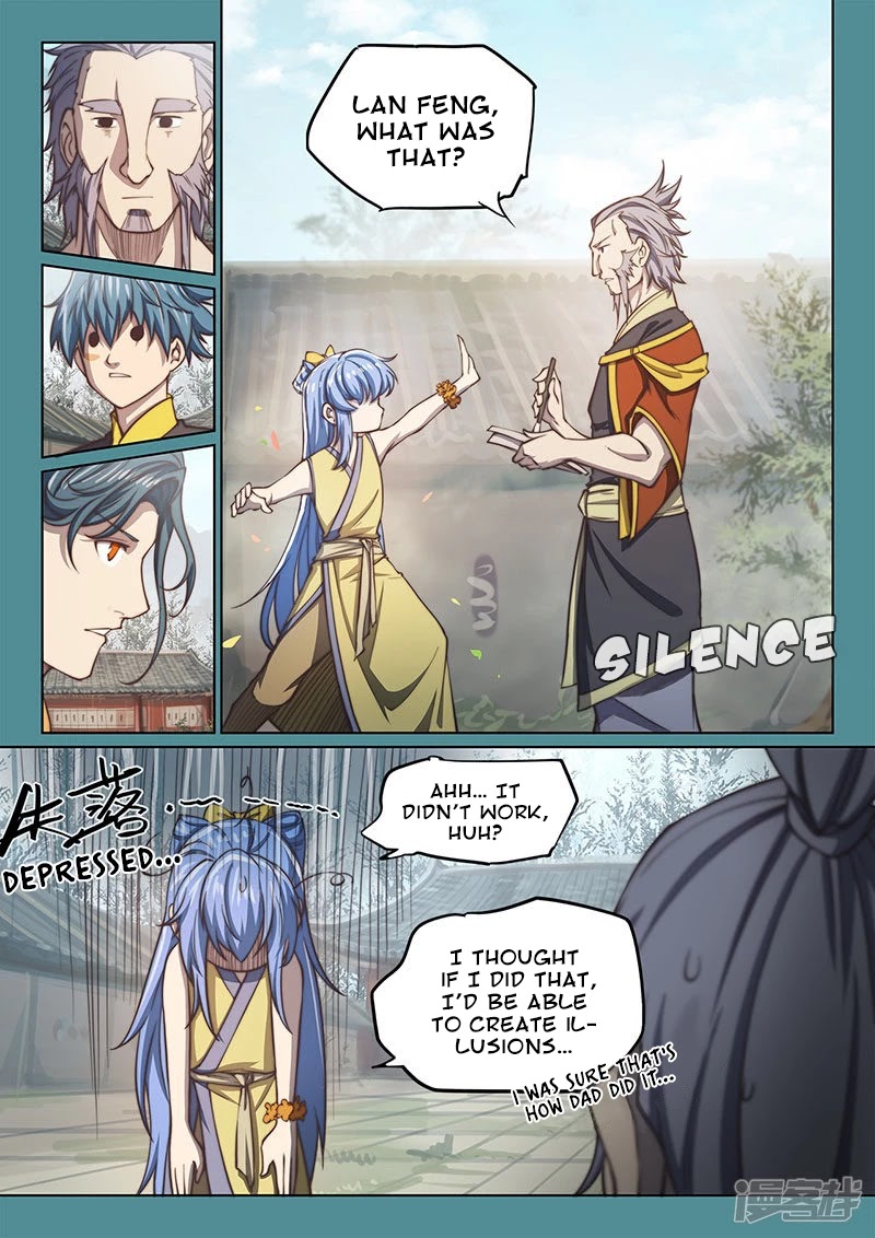 The Portal of Wonderland Chapter 112 page 4 - Chapter 112