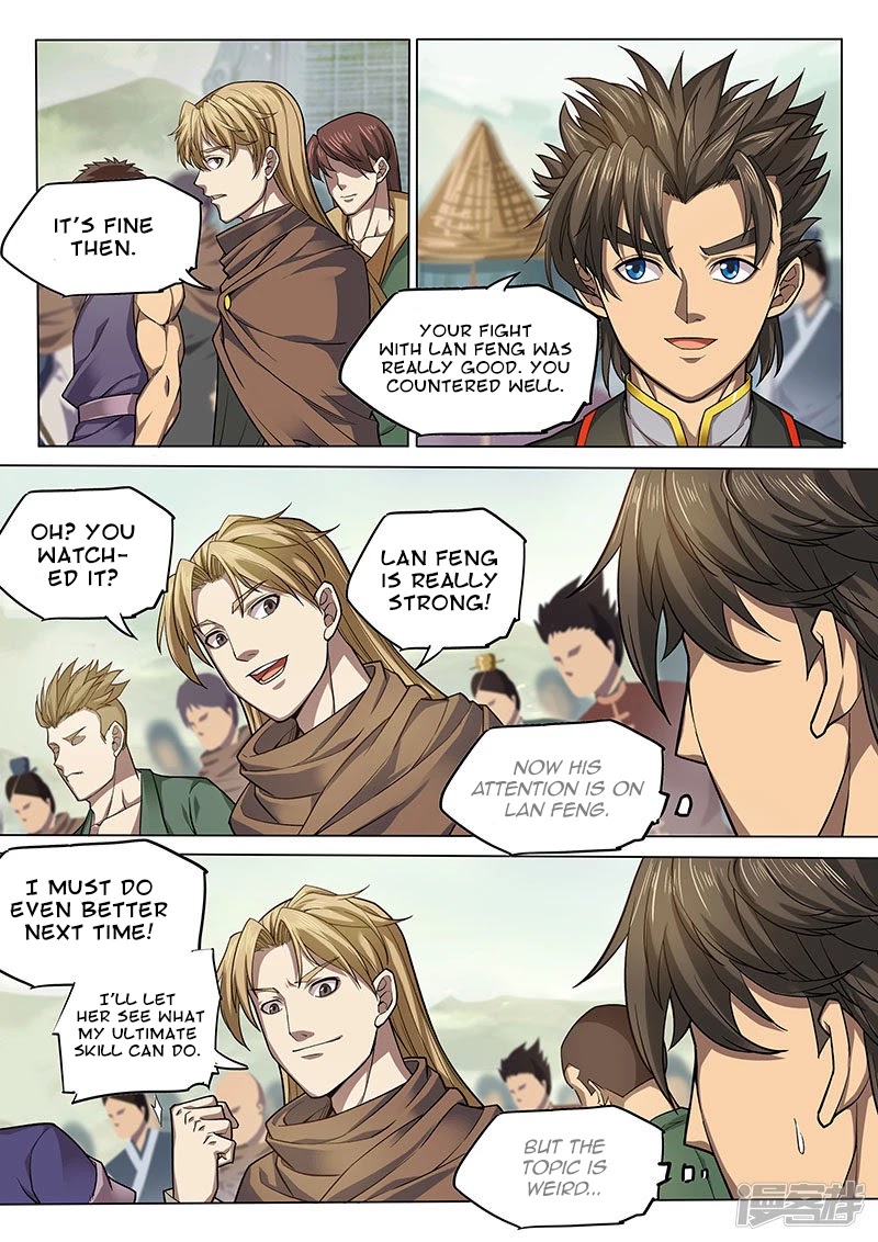 The Portal of Wonderland Chapter 113 page 12 - Chapter 113
