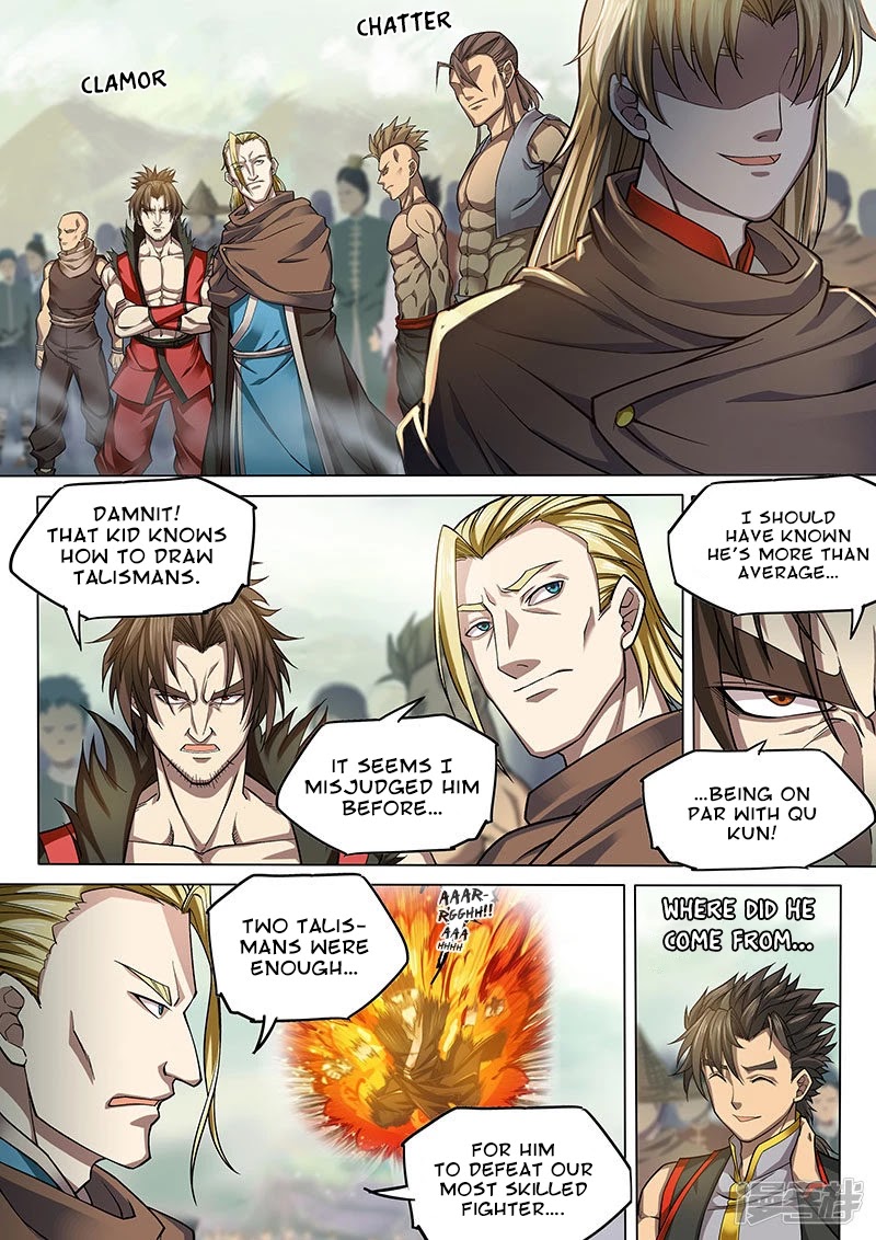 The Portal of Wonderland Chapter 113 page 13 - Chapter 113