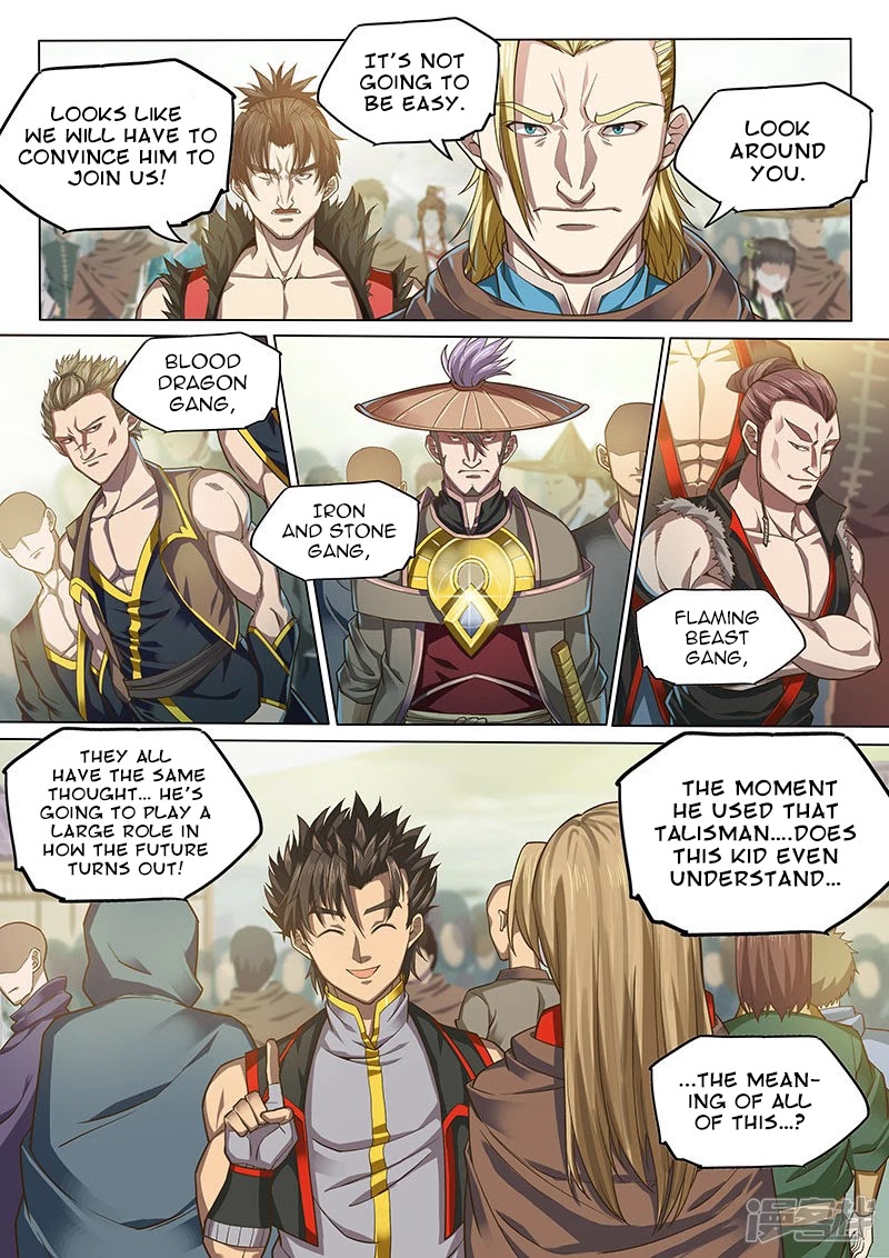 The Portal of Wonderland Chapter 113 page 14 - Chapter 113