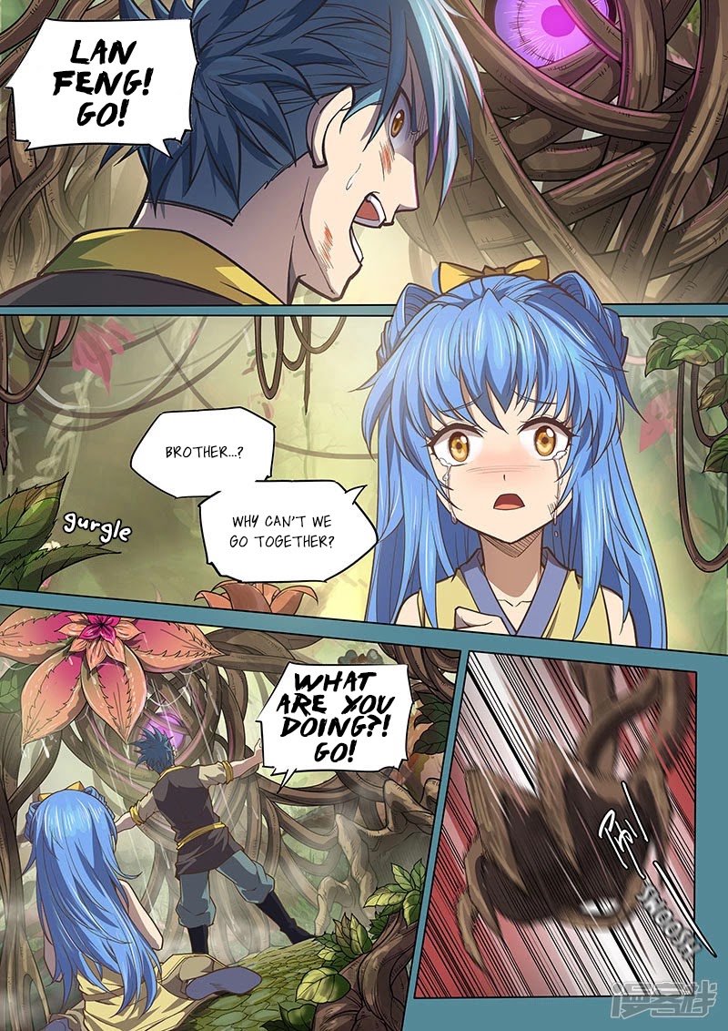 The Portal of Wonderland Chapter 113 page 3 - Chapter 113