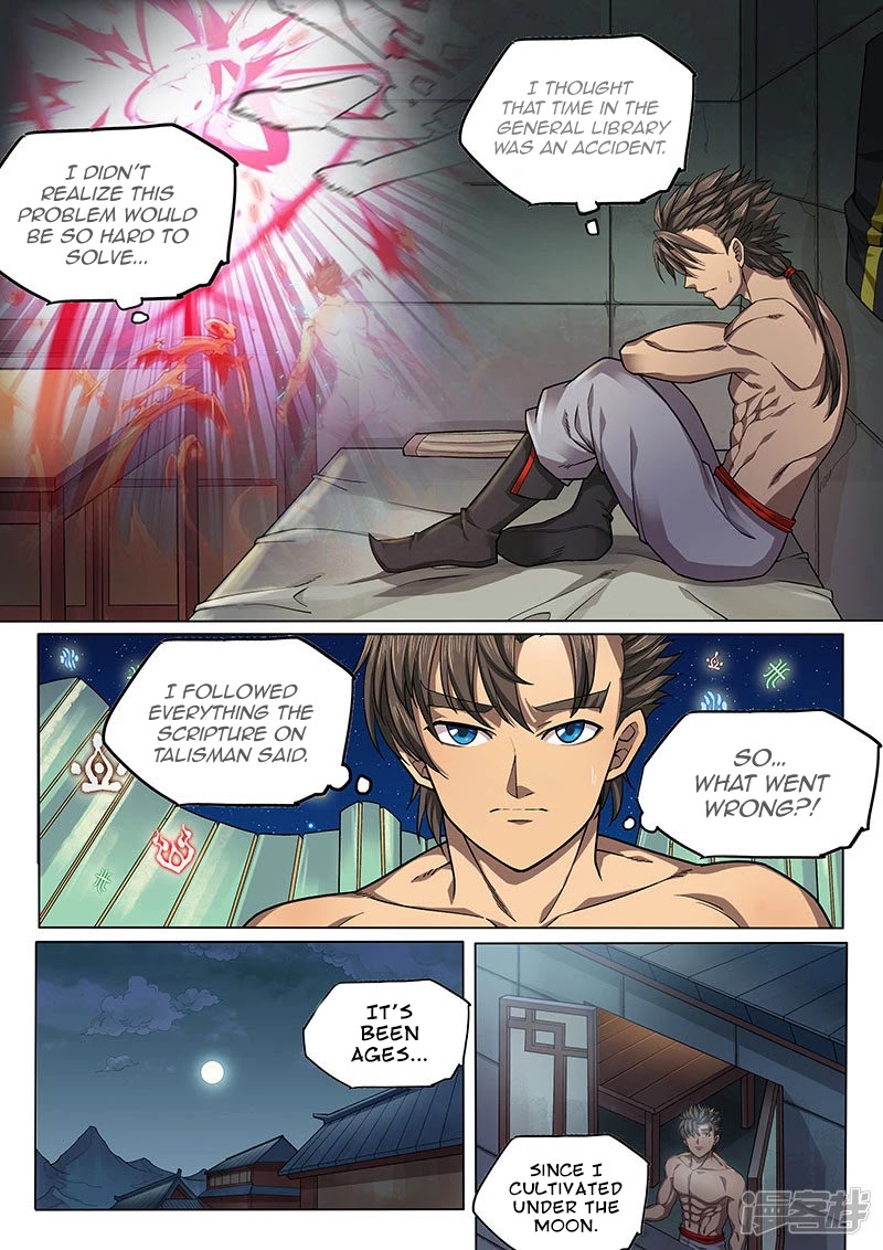 The Portal of Wonderland Chapter 114 page 12 - Chapter 114