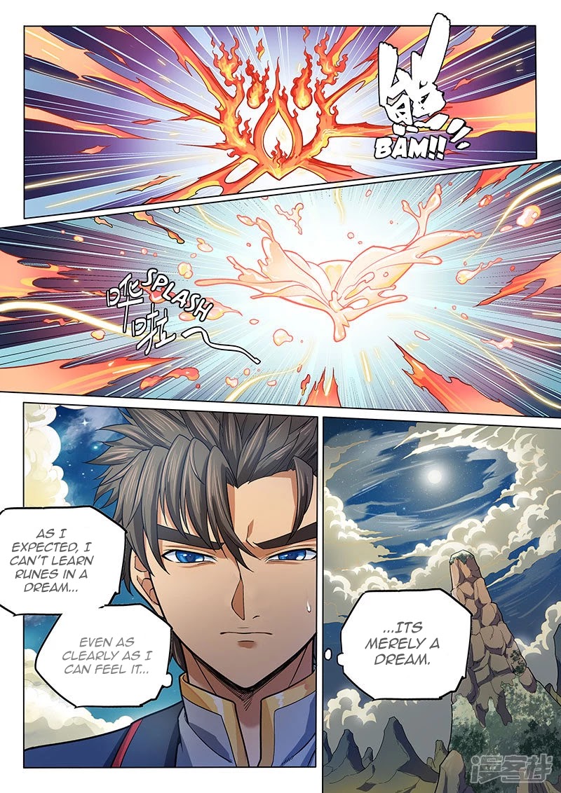 The Portal of Wonderland Chapter 114 page 14 - Chapter 114