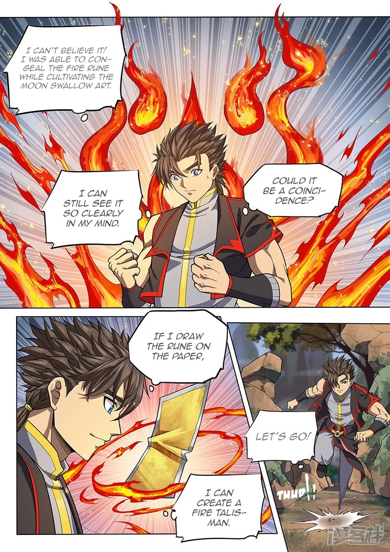 The Portal of Wonderland Chapter 114 page 18 - Chapter 114