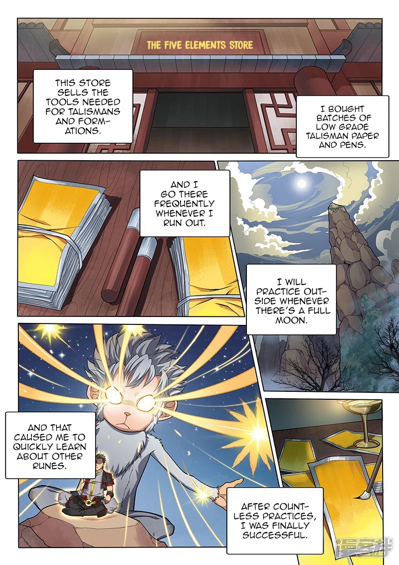 The Portal of Wonderland Chapter 114 page 19 - Chapter 114