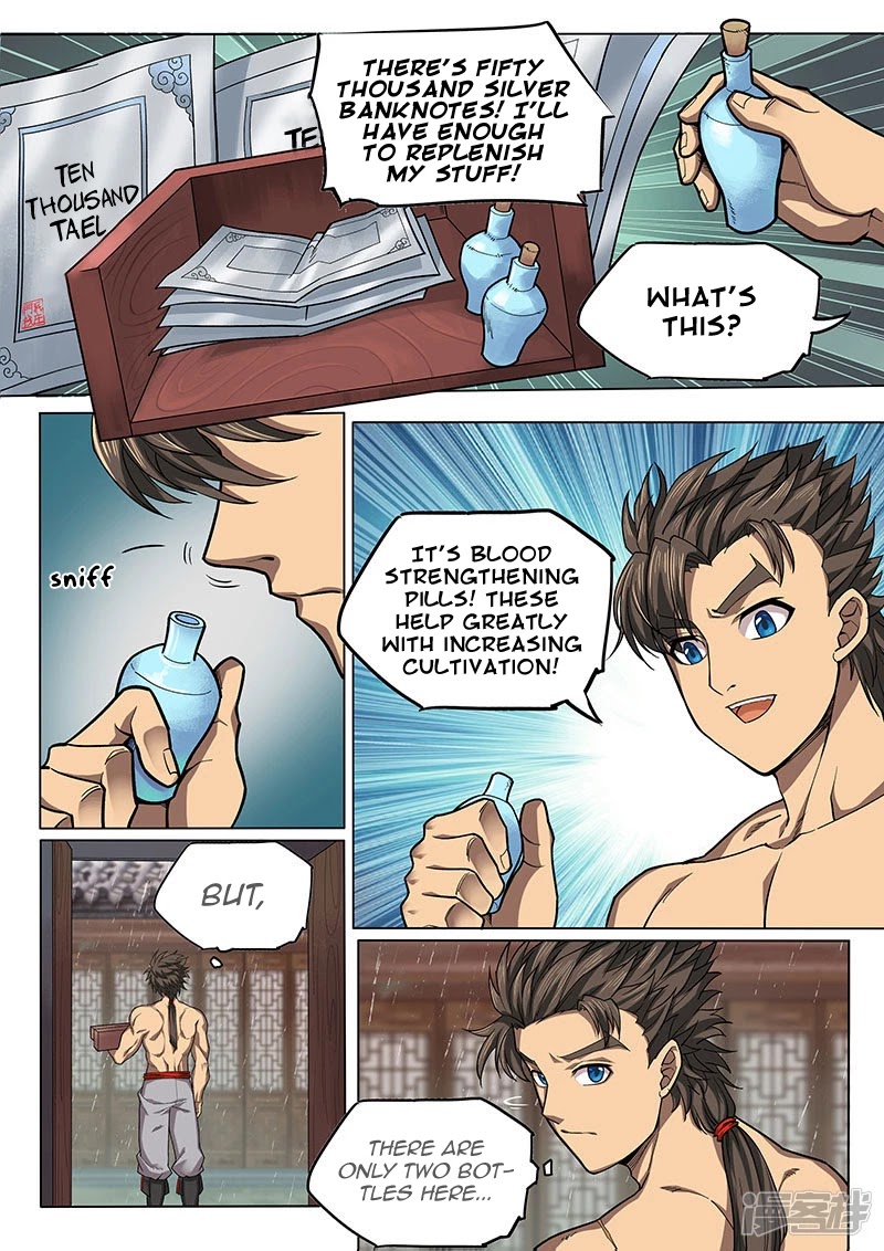 The Portal of Wonderland Chapter 114 page 6 - Chapter 114