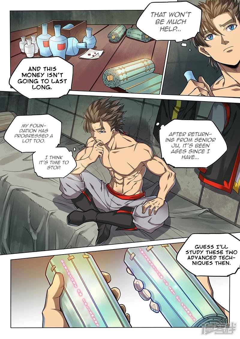 The Portal of Wonderland Chapter 114 page 7 - Chapter 114