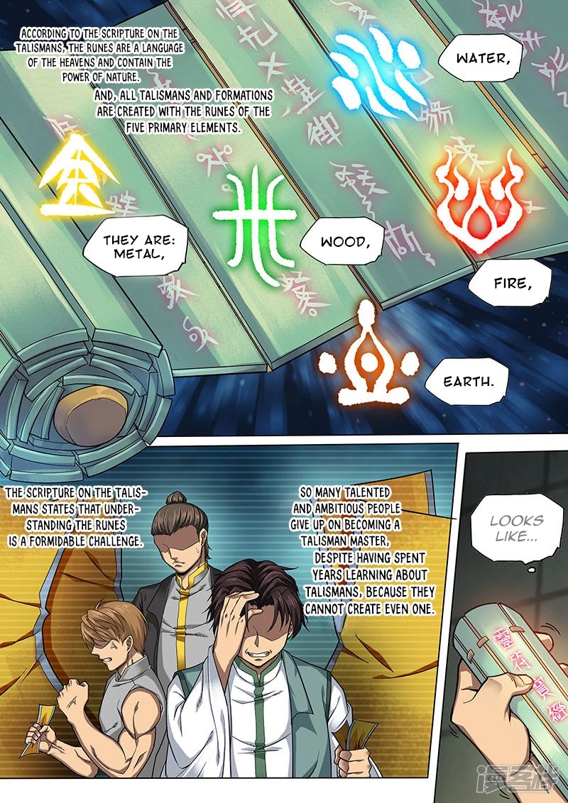 The Portal of Wonderland Chapter 114 page 9 - Chapter 114