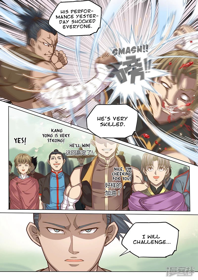 The Portal of Wonderland Chapter 115 page 10 - Chapter 115