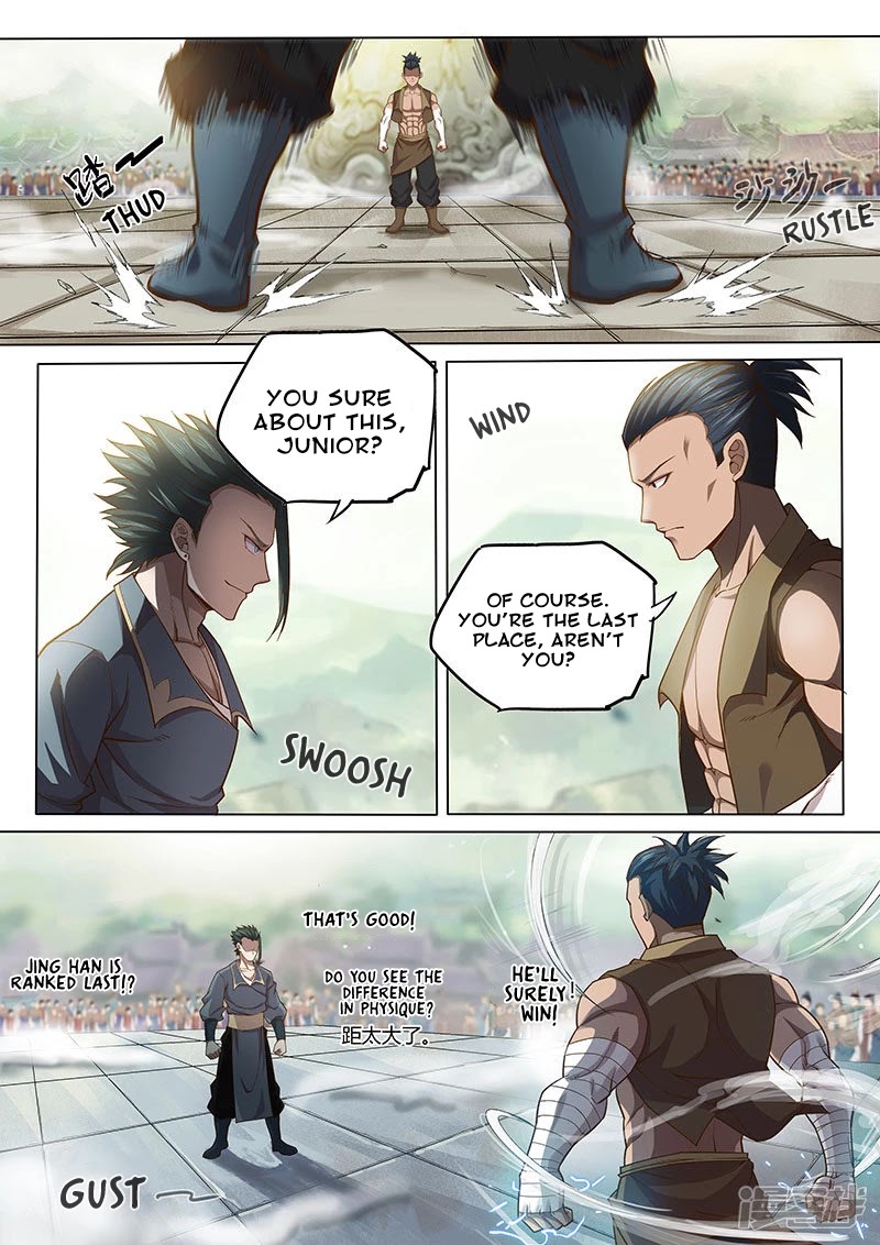 The Portal of Wonderland Chapter 115 page 12 - Chapter 115