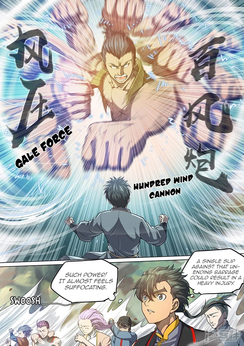 The Portal of Wonderland Chapter 115 page 15 - Chapter 115