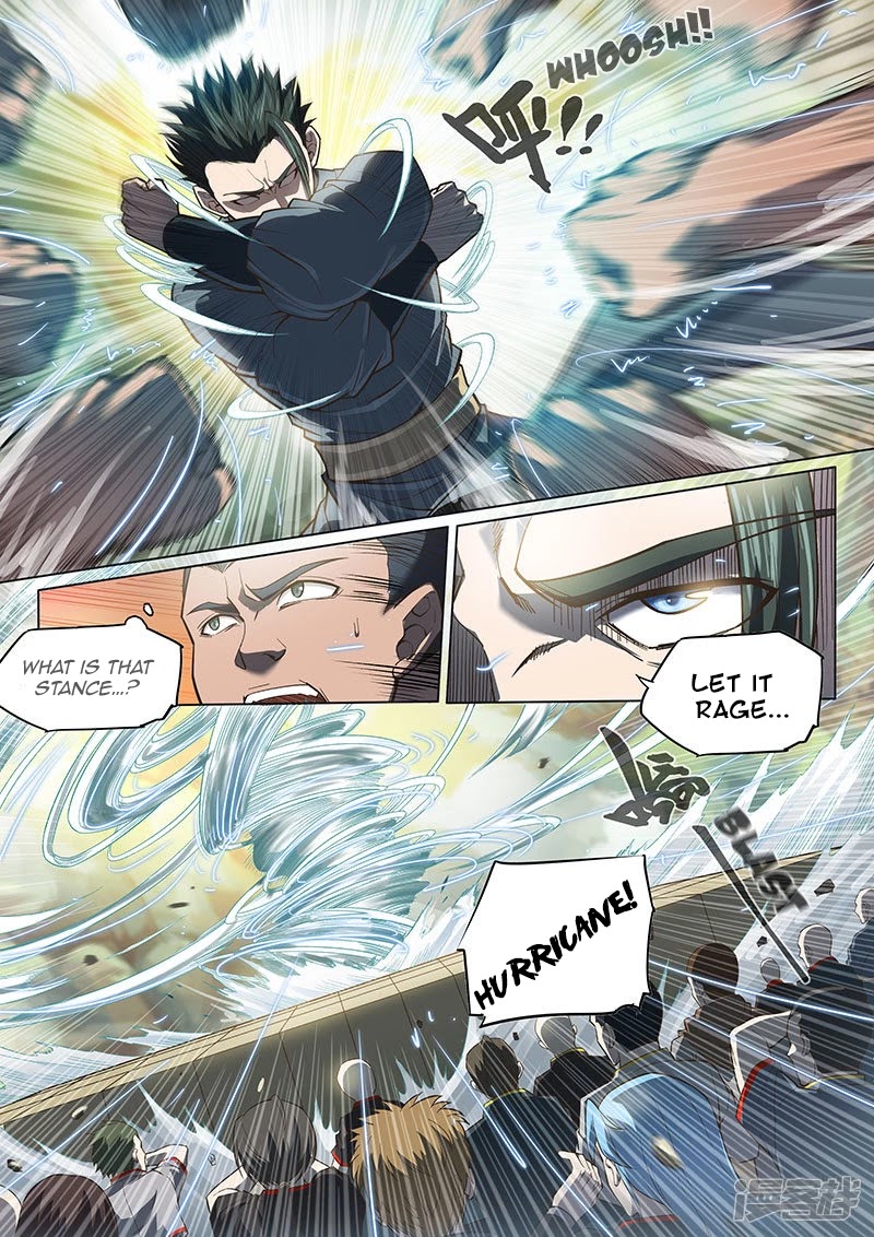 The Portal of Wonderland Chapter 115 page 16 - Chapter 115