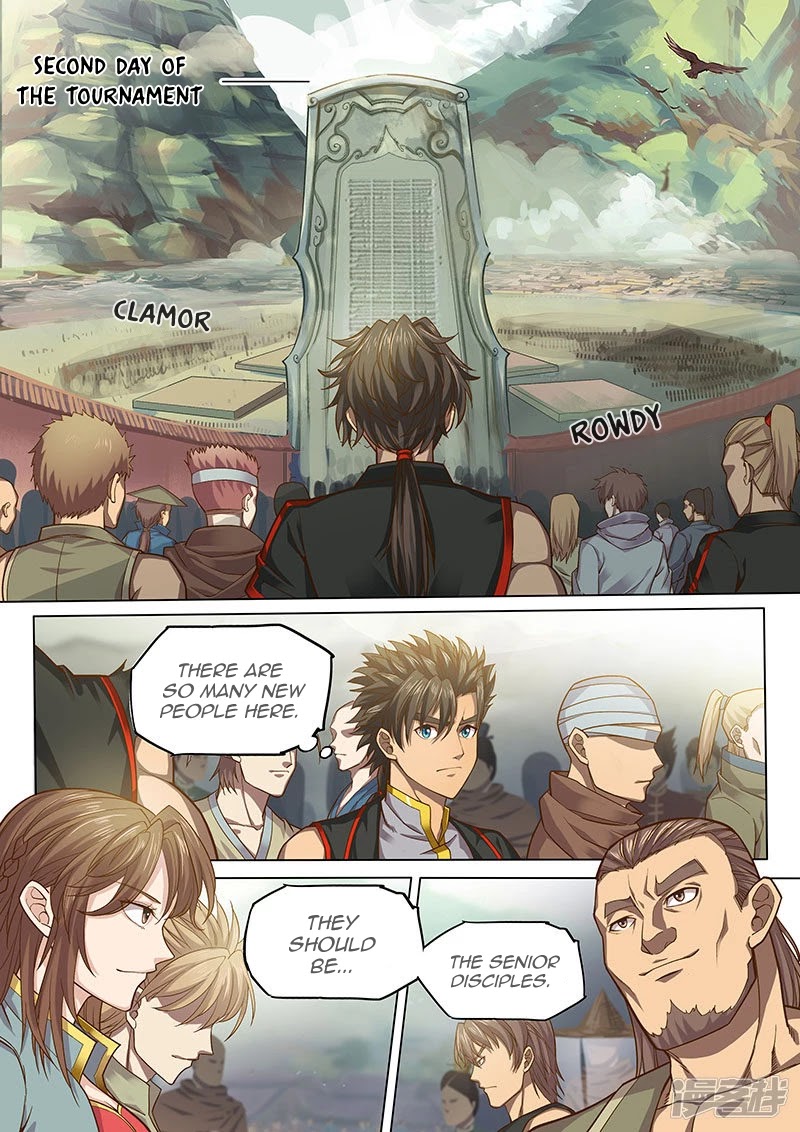 The Portal of Wonderland Chapter 115 page 3 - Chapter 115