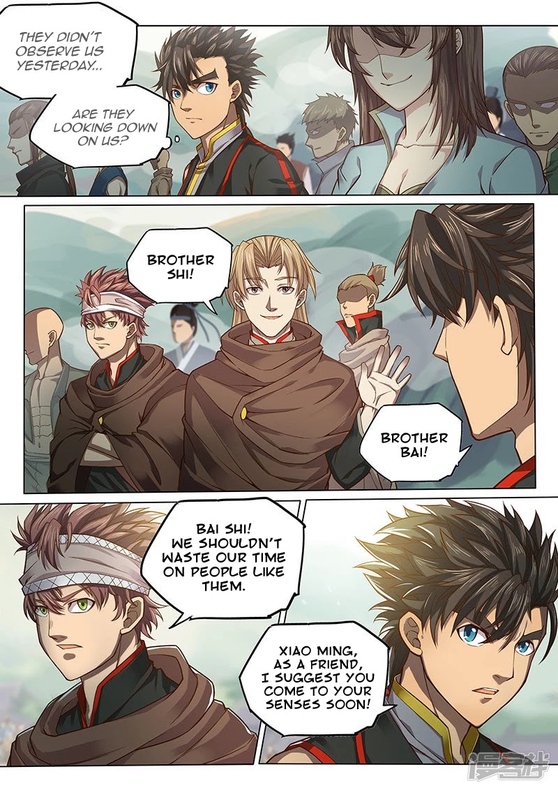The Portal of Wonderland Chapter 115 page 4 - Chapter 115