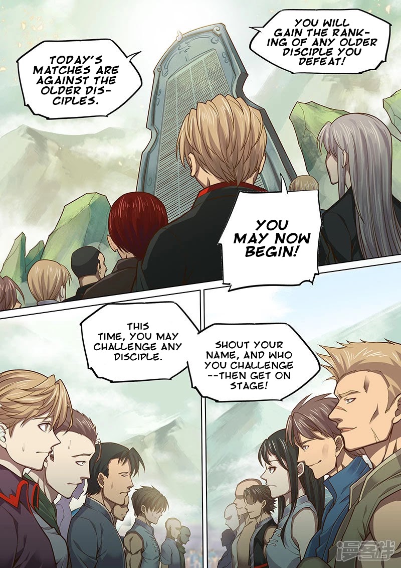 The Portal of Wonderland Chapter 115 page 6 - Chapter 115