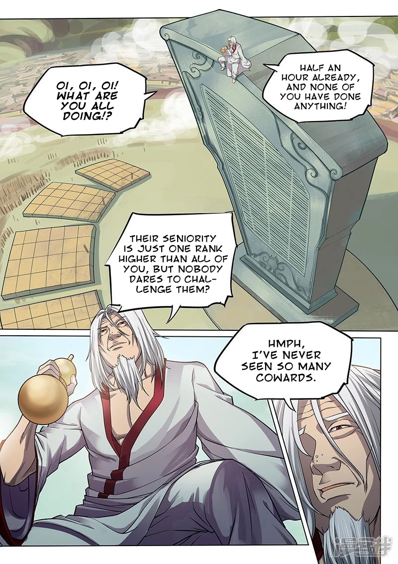 The Portal of Wonderland Chapter 115 page 7 - Chapter 115
