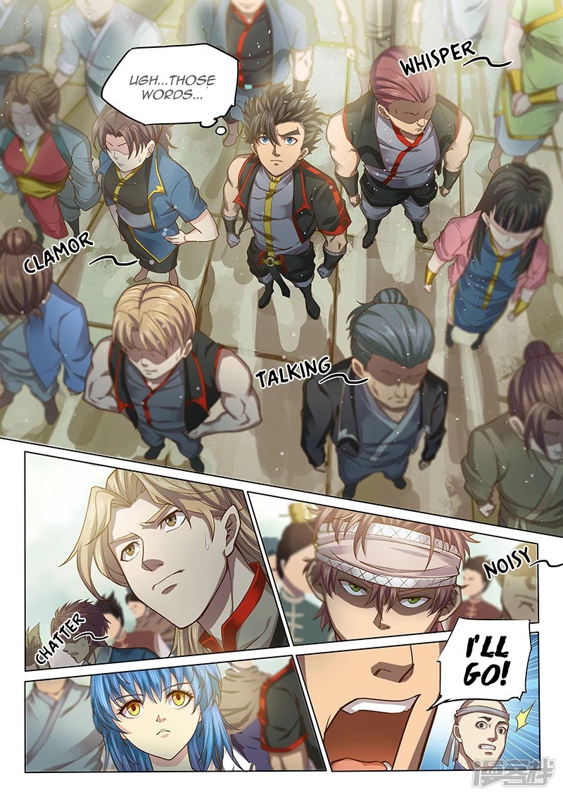 The Portal of Wonderland Chapter 115 page 8 - Chapter 115