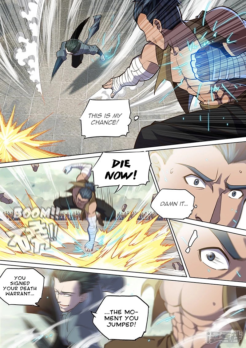 The Portal of Wonderland Chapter 116 page 11 - Chapter 116