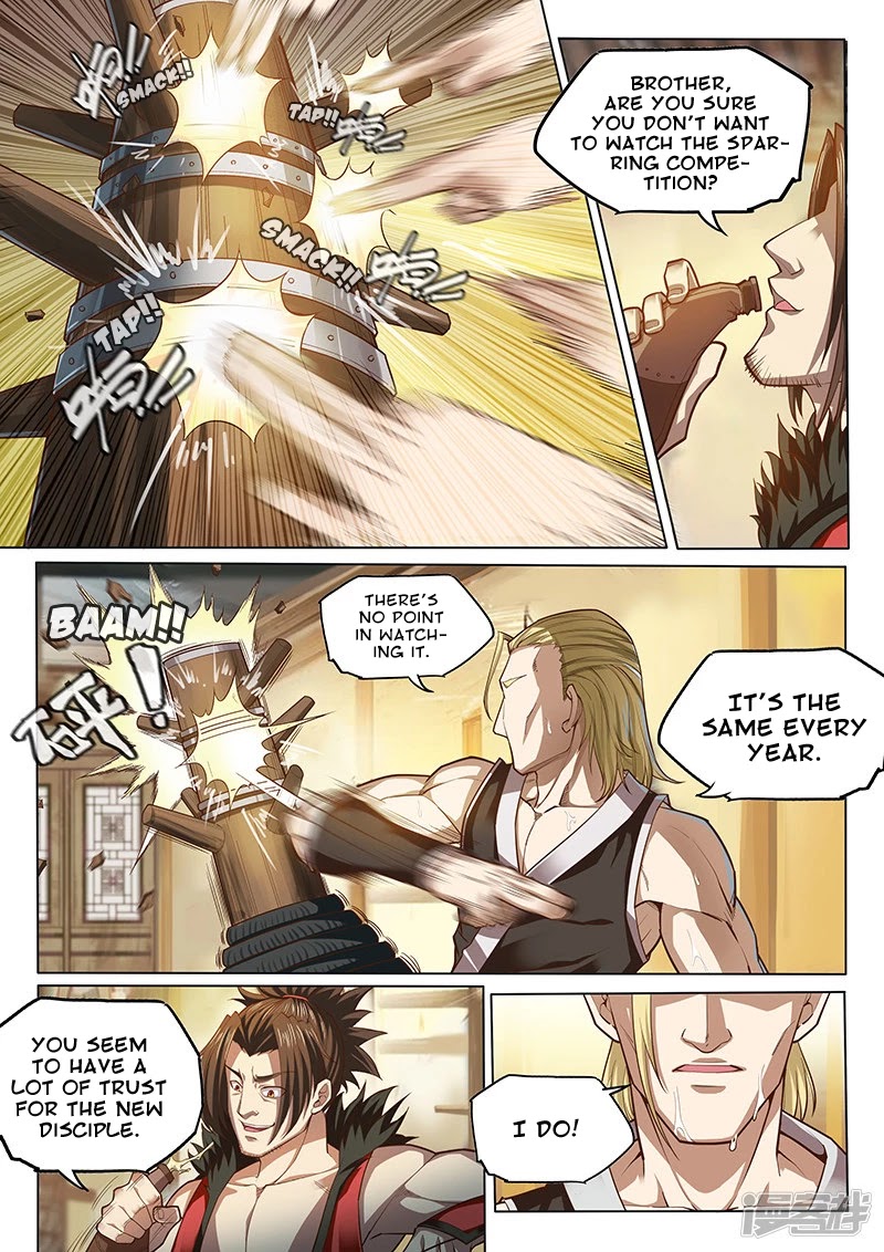 The Portal of Wonderland Chapter 116 page 3 - Chapter 116
