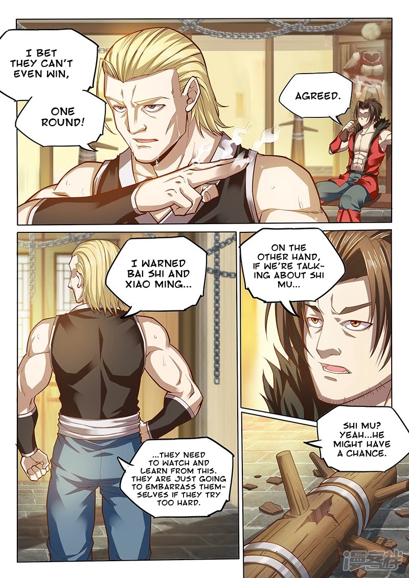 The Portal of Wonderland Chapter 116 page 4 - Chapter 116