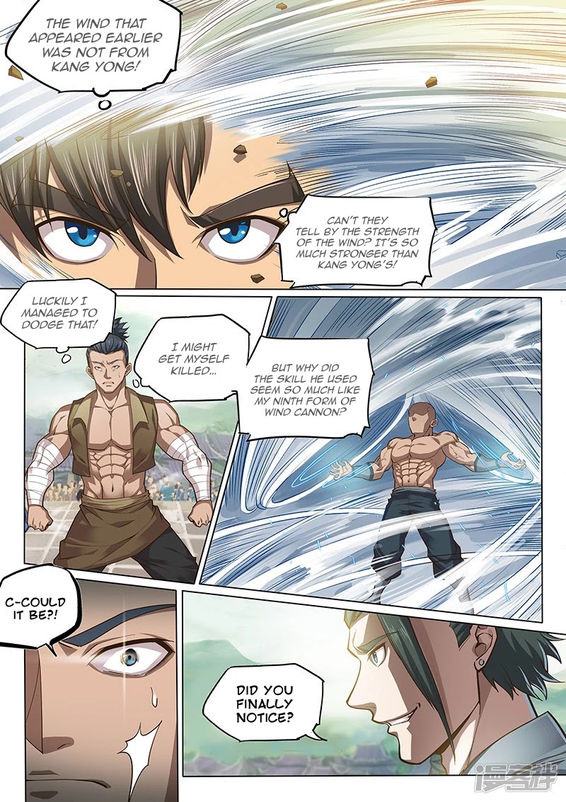 The Portal of Wonderland Chapter 116 page 7 - Chapter 116