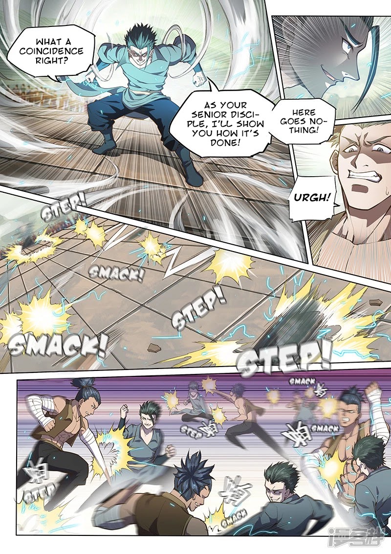 The Portal of Wonderland Chapter 116 page 9 - Chapter 116