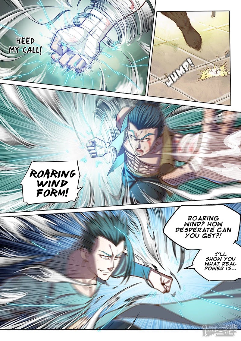 The Portal of Wonderland Chapter 117 page 7 - Chapter 117