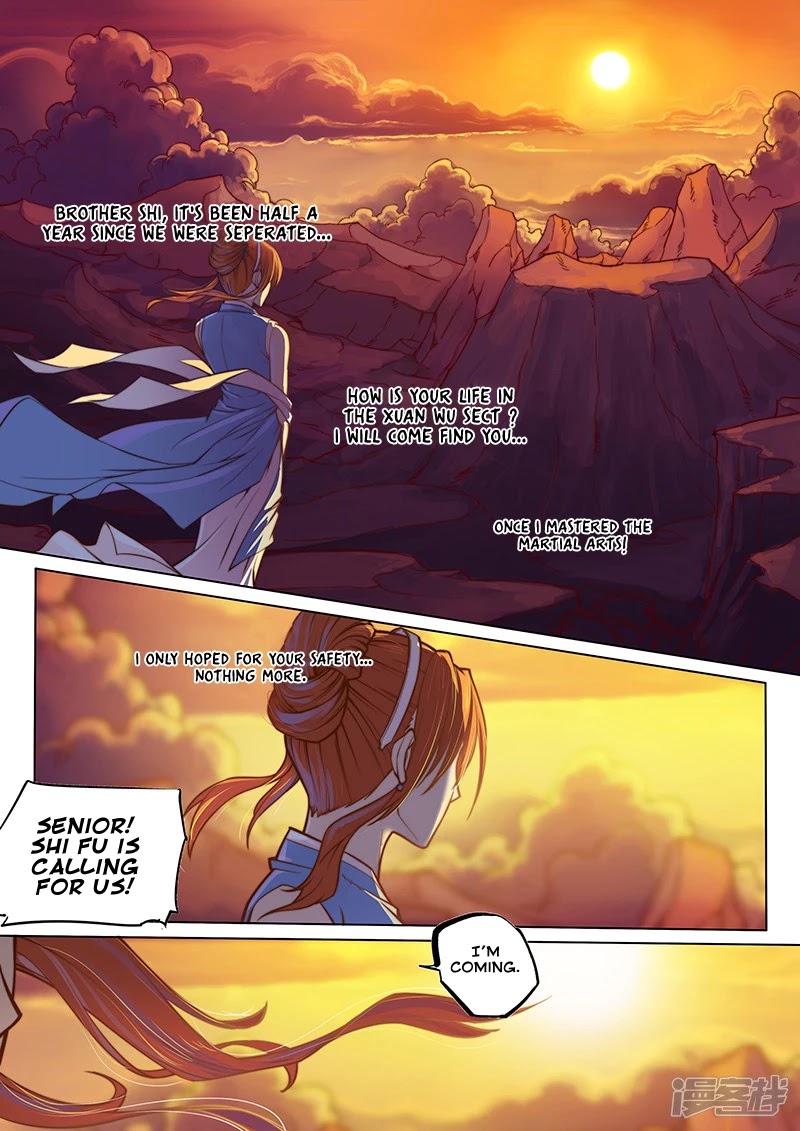 The Portal of Wonderland Chapter 118 page 12 - Chapter 118