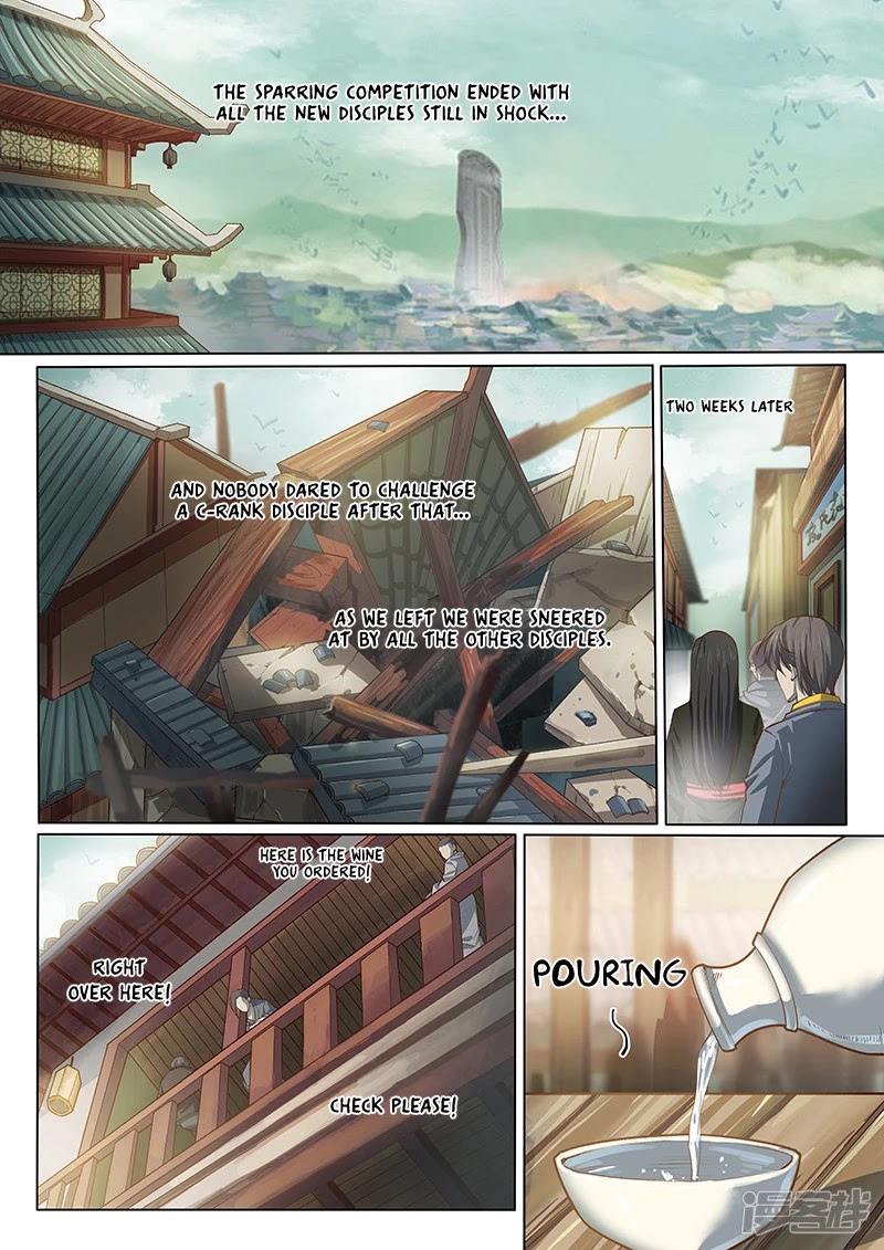 The Portal of Wonderland Chapter 118 page 3 - Chapter 118