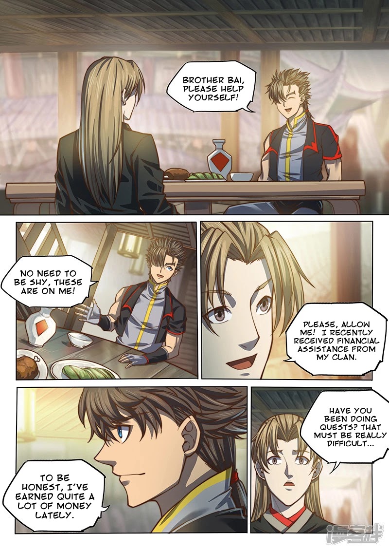 The Portal of Wonderland Chapter 118 page 4 - Chapter 118