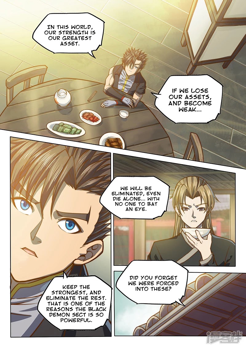 The Portal of Wonderland Chapter 118 page 7 - Chapter 118