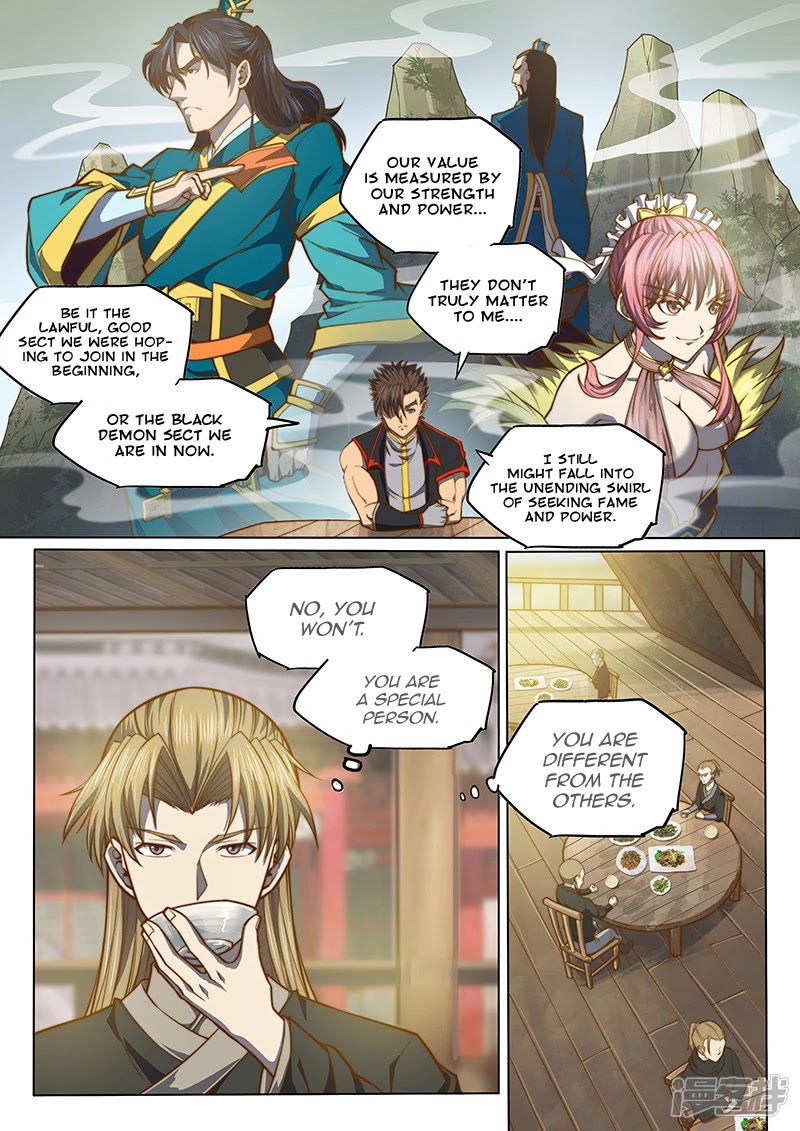 The Portal of Wonderland Chapter 118 page 8 - Chapter 118