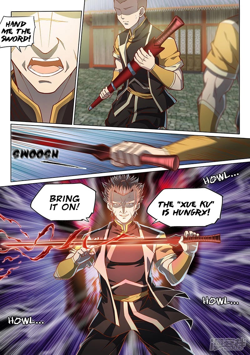 The Portal of Wonderland Chapter 119 page 10 - Chapter 119