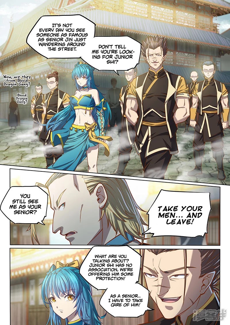 The Portal of Wonderland Chapter 119 page 6 - Chapter 119
