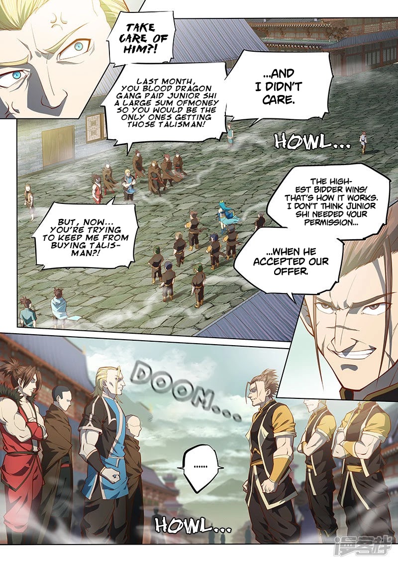 The Portal of Wonderland Chapter 119 page 7 - Chapter 119