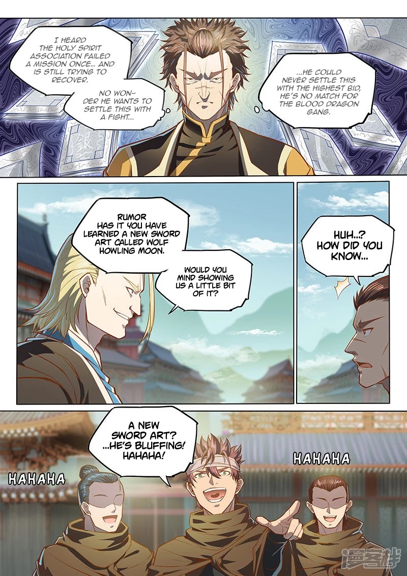 The Portal of Wonderland Chapter 119 page 9 - Chapter 119
