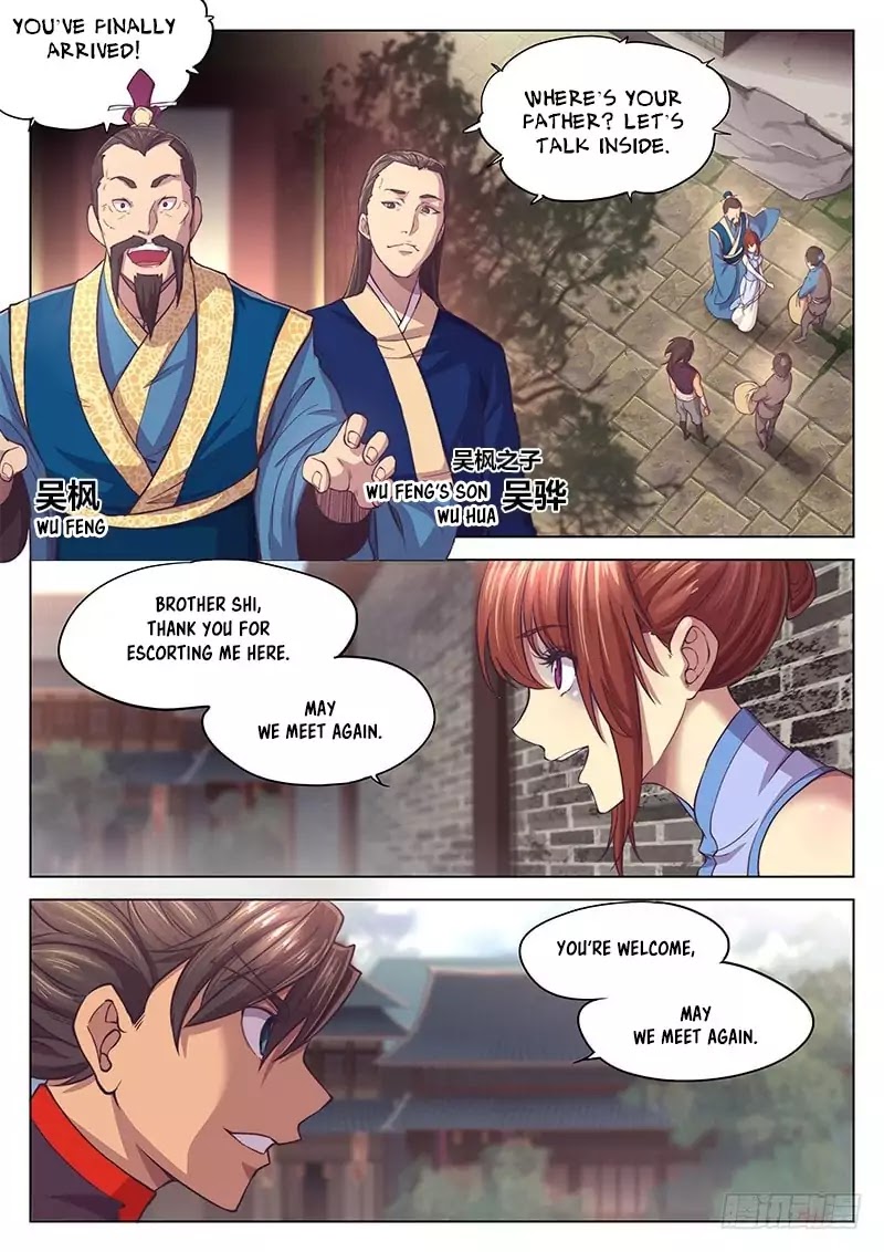 The Portal of Wonderland Chapter 12 page 16 - Chapter 12