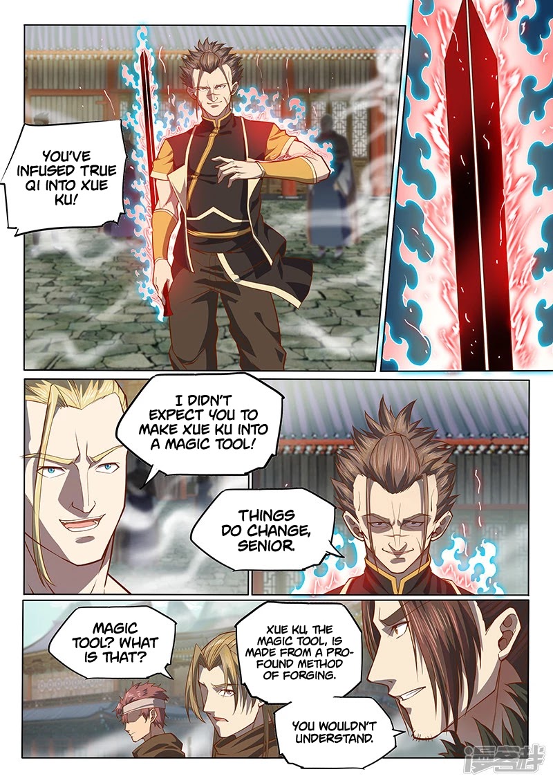 The Portal of Wonderland Chapter 120 page 11 - Chapter 120
