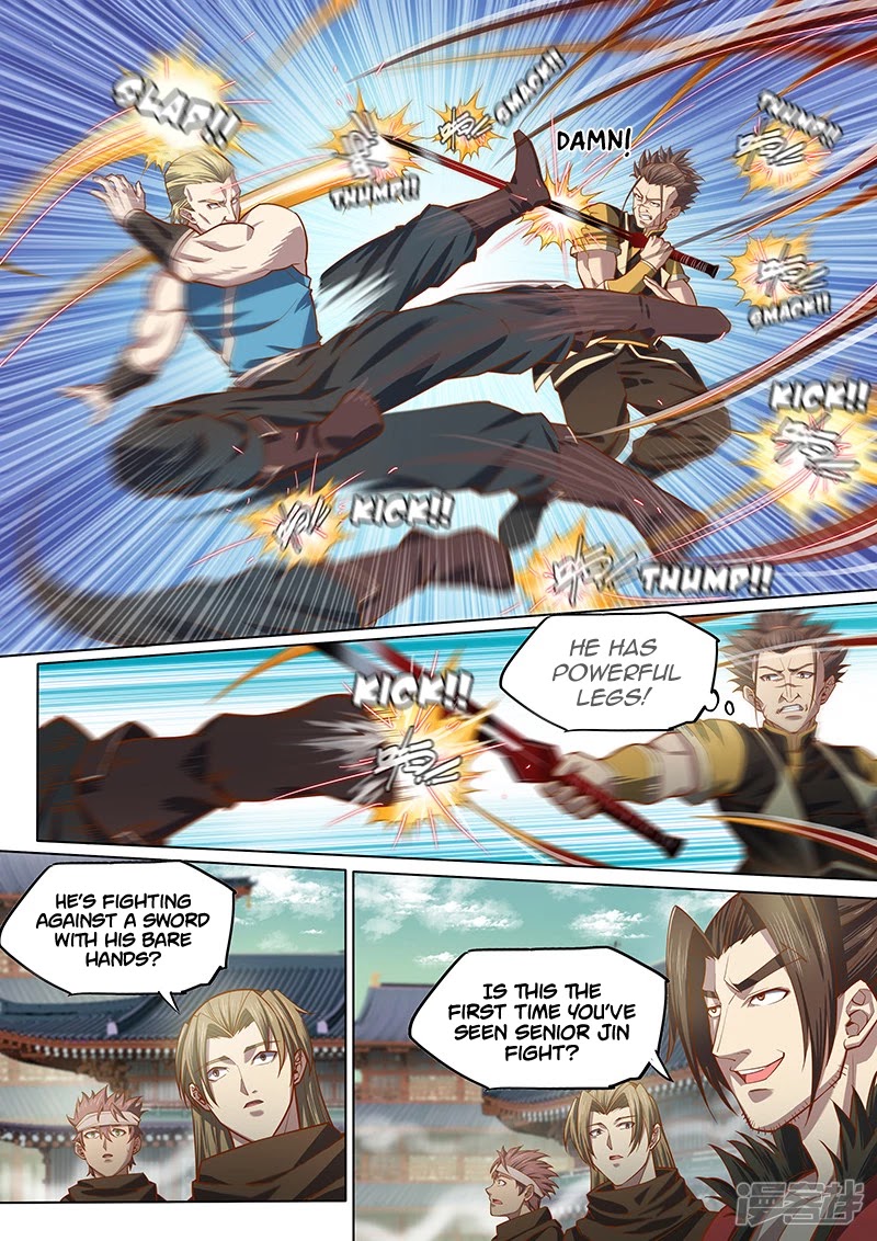 The Portal of Wonderland Chapter 120 page 4 - Chapter 120