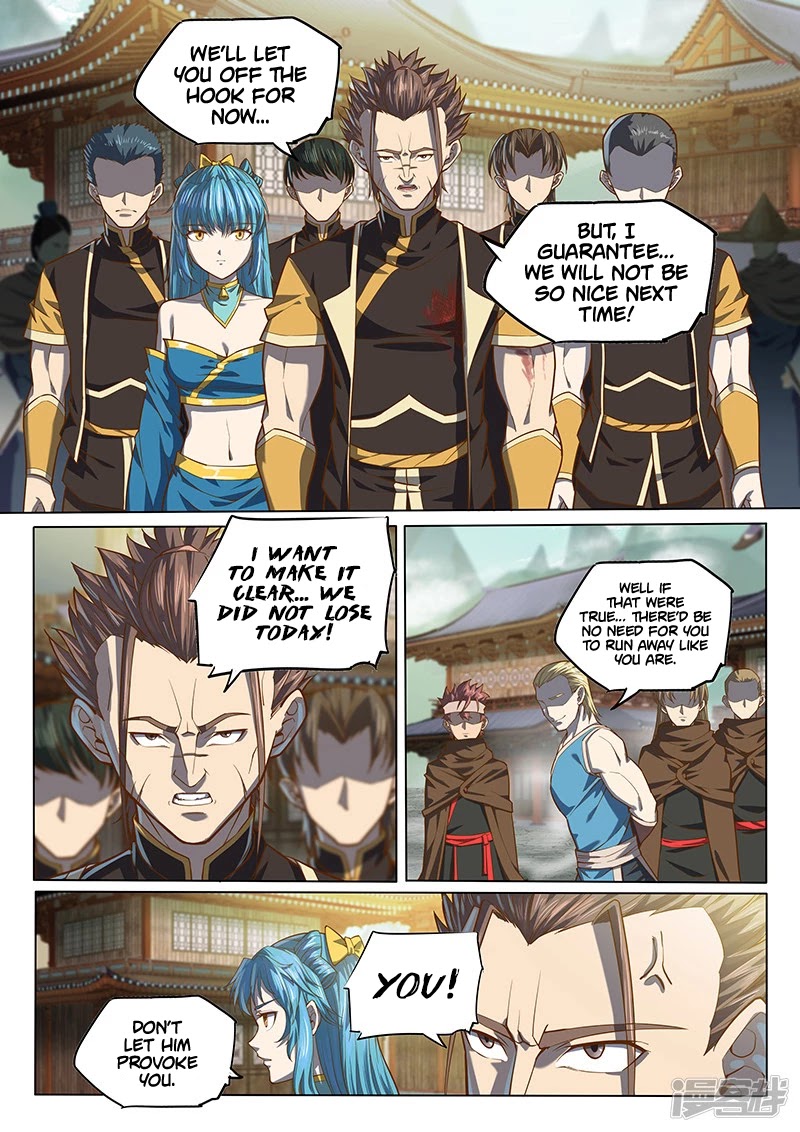 The Portal of Wonderland Chapter 121 page 10 - Chapter 121