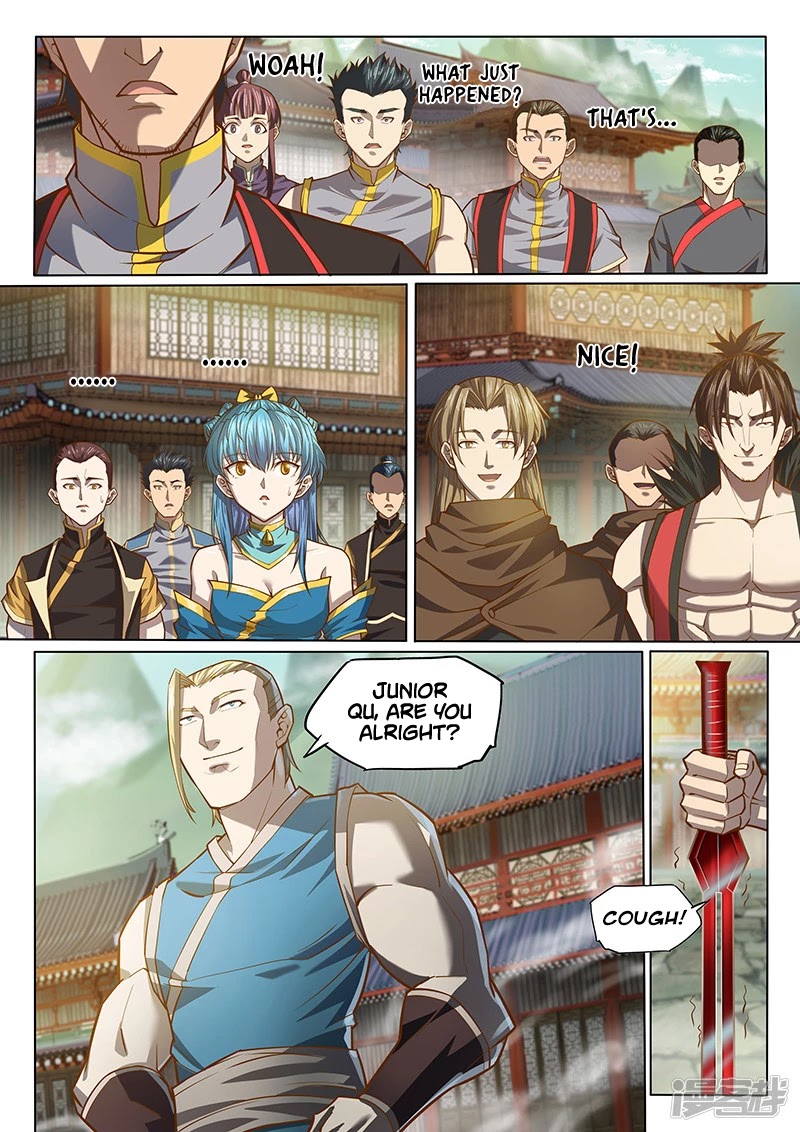 The Portal of Wonderland Chapter 121 page 3 - Chapter 121