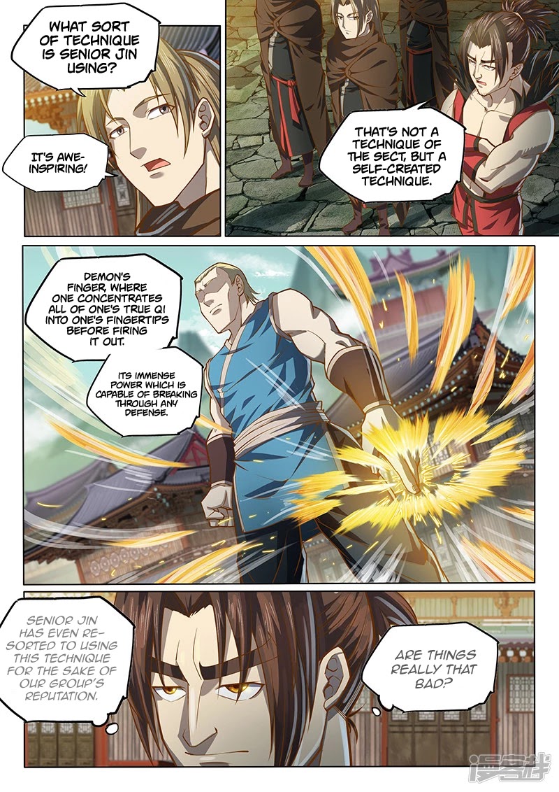 The Portal of Wonderland Chapter 121 page 6 - Chapter 121