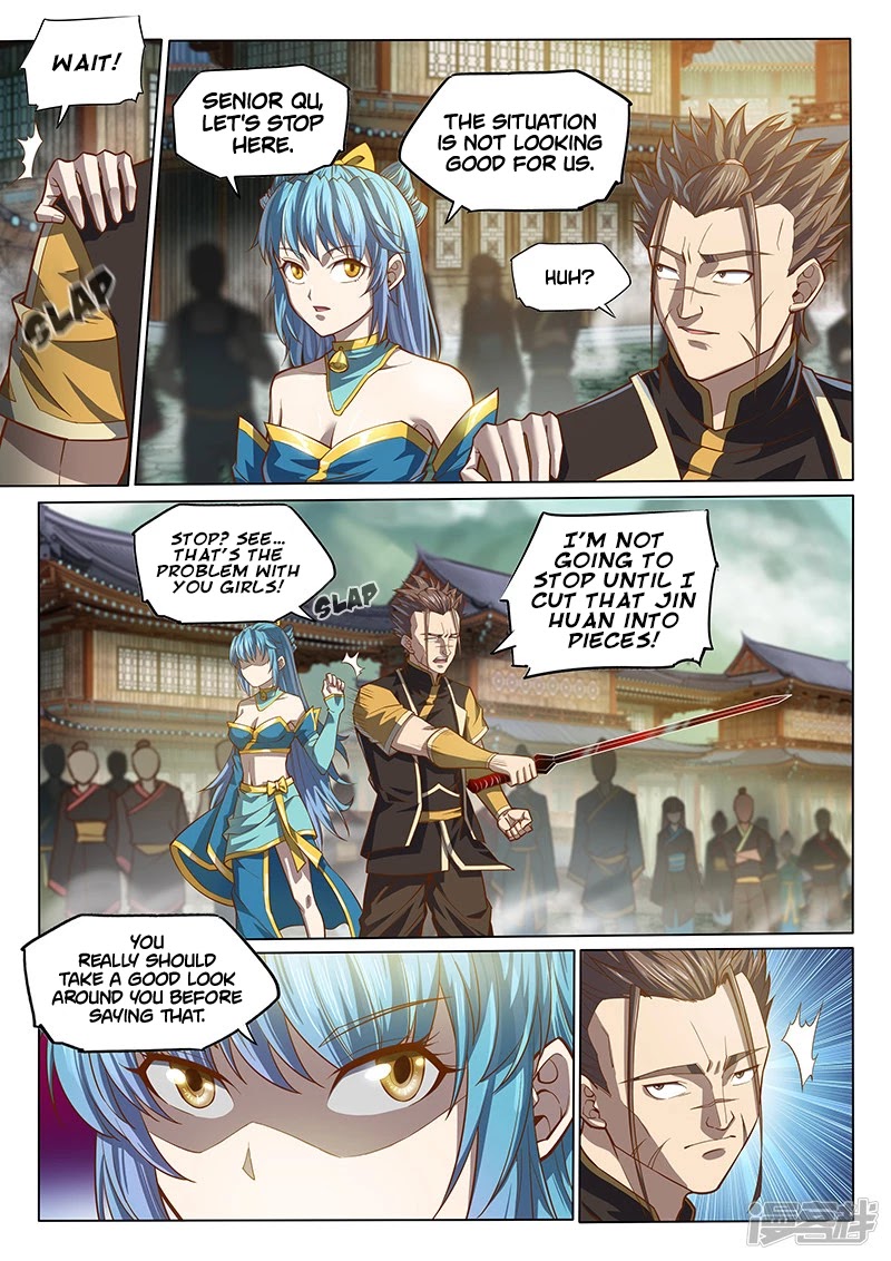 The Portal of Wonderland Chapter 121 page 8 - Chapter 121